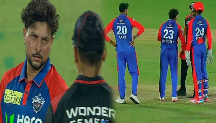 'तो पेल दुंगा', अंपायरच्या एका निर्णयानंतर कुलदीप यादवचा थयथयाट;  DC VS GT सामन्यात नेमकं काय घडलं?