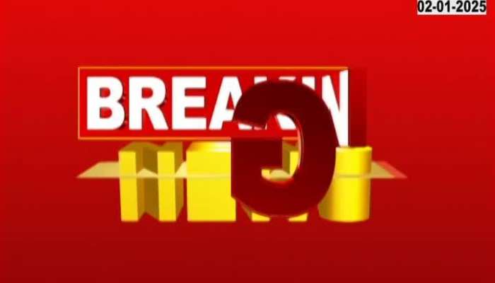 Special Report On Chhagan Bhujbal