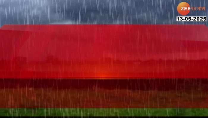  Unseasonal Rain In Pune