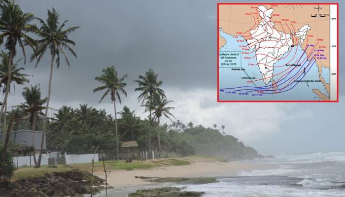 उलटमोजणी सुरू करा! Monsoon काही दिवसांतच महाराष्ट्राच्या वेशीवर, आता कुठं पोहोचले मोसमी वारे? 