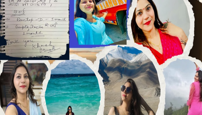 Jyoti Malhotra:&#039;सीमांमधलं अंतर किती काळ...&#039;; ज्योतीच्या डायरीतून पाकिस्तानबद्दलचा गौप्यस्फोट; YouTuber ने कोडवर्डमध्ये काय लिहिलं?