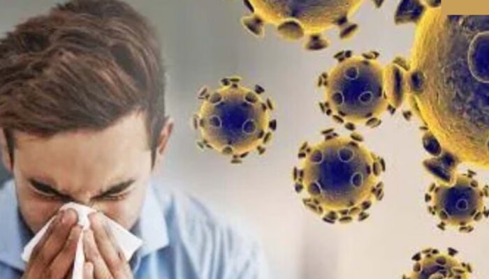 Corona Virus: भारतात वेगाने पसरतोय कोरोनाचा नवीन व्हेरिएंट, खबरदारी म्हणून आजपासून फॉलो करा 'हे' उपाय 