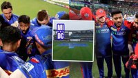 IPL 2025: पावसामुळे आज MI v DC मॅच रद्द झाली तर मुंबई इंडियन्स स्पर्धेतून बाहेर?