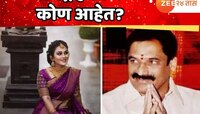 वैष्णवीच्या आत्महत्येनंतर फरार असणारे राजेंद्र हगवणे कोण आहेत? अजित पवारांशी काय कने