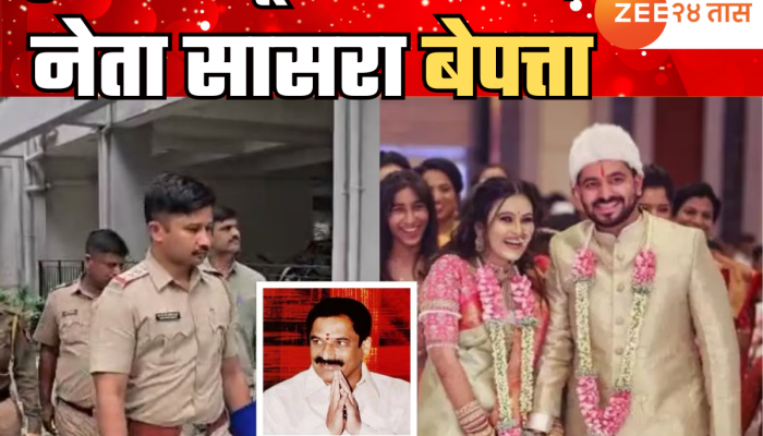 54 तोळं सोनं, फॉर्च्यूनर गाडी, चांदीची भांडी अन् कपडे फाटेपर्यंत मारहाण; वैष्णवी हगवणे आत्महत्या प्रकरणात धक्कादायक खुलासे