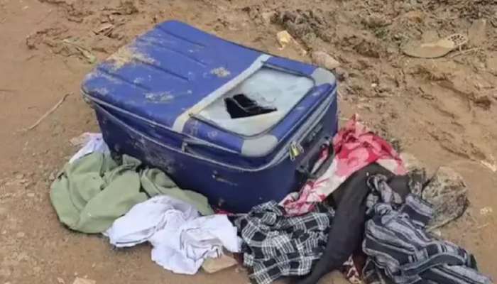 रेल्वे ट्रॅकच्या शेजारी पडली होती बेवारस बॅग, उघडून पाहिल्यानंतर पोलीसही चक्रावले, आतमध्ये चक्क...
