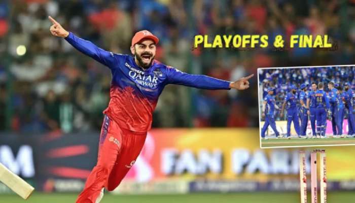 IPL 2025 Playoffs: कोणत्या 4 टीम प्लेऑफ खेळणार ठरलं; RCB आणि MI मध्ये 'करो या मारो'चा सामना?