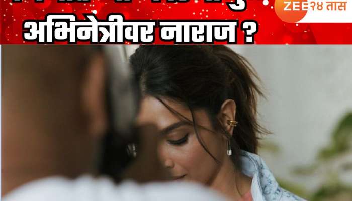 नखऱ्यांमुळे बॉलिवूड अभिनेत्रीला 200000000 वर सोडावं लागलं पाणी, प्रभाससोबत झळकायच्या आधीच दाखवला बाहेरचा रस्ता!