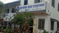 पुणे हादरले! अत्याचारानंतर अल्पवयीन तरुणी बेपत्ता