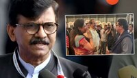 ठाकरेंच्या मनोमिलनावर शिक्कामोर्तब? 'उद्धव ठाकरे दिलसे आणि मनसे...', राऊतांचं विधान