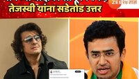 'कन्नड चित्रपट हिंदीत प्रदर्शित करू नका'; कर्नाटकातल्या भाषेच्या वादावर सोनू निगमचं 