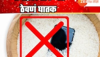 पावसात फोन भिजल्यावर तांदळात ठेवणं महागात पडेल, काय कराल अन् काय टाळाल?