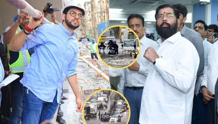 Mumbai Rain: 'भ्रष्टनाथ शिंदेंमुळेच...', आदित्य ठाकरेंचा एकनाथ शिंदेवर गंभीर आरोप, म्हणाले 'मी पोहोचलो तर गटाराच्या शेजारी...' 