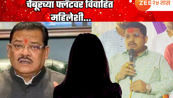 विवाहित महिलेसोबत लग्न, शारीरिक संबंध, गर्भपात अन् शारीरिक छळ! संजय शिरसाट यांच्या मुलावर गंभीर आरोप