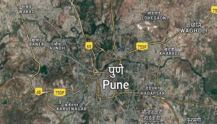 पुणे जिल्ह्यातील 48 गावांचा संपर्क तुटला;  2 तास आधीच भोंगा वाजणार आणि...  