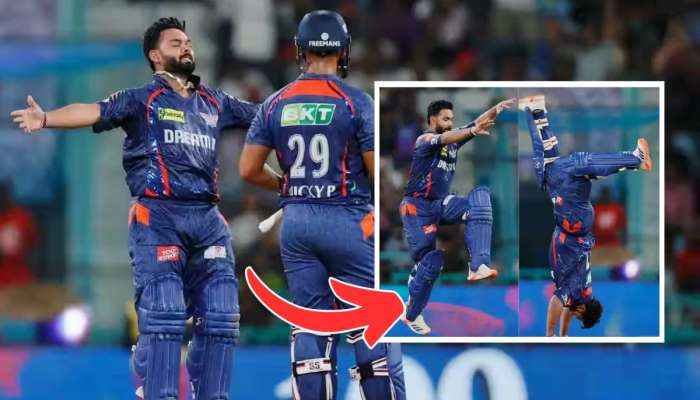 शेवटच्या सामन्यात ऋषभ पंतचा धमाका! RCB विरुद्ध ठोकलं IPL मधील दुसरं शतक, सेलिब्रेशनचा Video Viral 