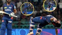 IPL 2025: शतक ठोकलेल्या ऋषभ पंतला BCCI ने ठोठावला दंड; संपूर्ण संघाला मोजावी लागली क