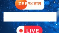 Breaking News Today LIVE Updates: वारीत सहभागी होणाऱ्या वाहनांना टोल माफी; वारकऱ्यांना मिळणार विम्याचा लाभ