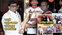 'पद्मश्री'ने सन्मानित अशोक सराफ यांची एकूण संपत्ती किती? पत्नी निवेदिता कोट्यधीश