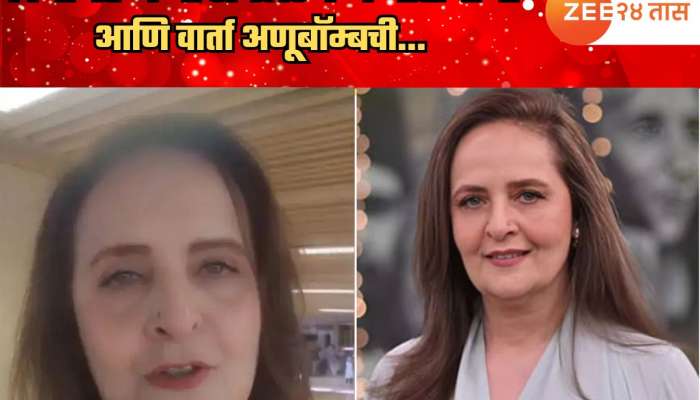 विमानतळाच्या टॉयलेटमध्ये नाही पाणी आणि वार्ता अणूबॉम्बची...; पाकिस्तानी अभिनेत्रीनं VIDEO शेअर करत दाखवलं सत्य