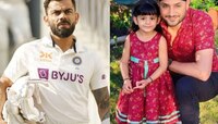 'तू निवृत्ती का घेतलीस?', हरभजन सिंगच्या 8 वर्षाच्या लेकीचा विराट कोहलीला मेसेज; उत्
