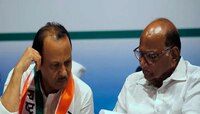 महाराष्ट्रातील दोन बड्या नेत्यांचा पवारांच्या दोन्ही राष्ट्रवादी एकत्र येण्यास विरोध