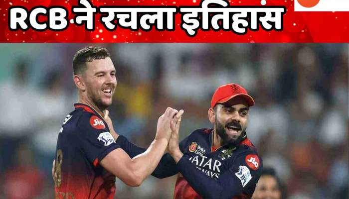 RCB ने रचला इतिहास, IPL प्लेऑफमध्ये अशी कामगिरी करणारी ठरली पहिली टीम 
