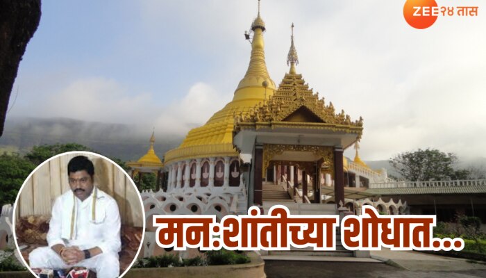 आरोप झाले, मंत्रीपद गेले.. धनंजय मुंडे आता मनःशांतीसाठी विपश्यना केंद्रात