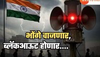 'ऑपरेशन शील्ड' होणारच! 31 मे रोजी काश्मीरपासून गुजरातपर्यंत भोंगे वाजणार 