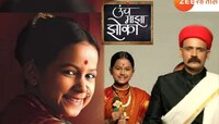 'उंच माझा झोका'तील लहानगी 'रमा' आता 'अशी' दिसते...मालिकेची आठवण सांगताना झाली भावूक