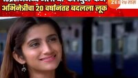 'लग्न मोडलं अन् करिअर खराब...'; डिप्रेशनमध्ये गेलेल्या अभिनेत्रीचा 20 वर्षानंतर बदलल