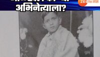 'हा' आहे भारतातील सर्वात मोठा फ्लॉप सुपरस्टार, 48 वर्षांमध्ये 270 पैकी 180 चित्रपट फ