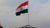 GK: भारतातील एकमेव राज्य जे कधीच इग्रजांच्या गुलामीत राहिले नाही