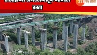 मुंबई-पुण्यातील अंतर कमी करणारा तो प्रकल्प डिसेंबरमध्ये पूर्ण होणार; 6 किमीने कमी हो