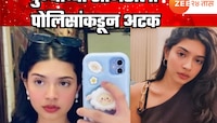 ज्योती मल्होत्रानंतर इन्फ्लुएंसर शर्मिष्ठा तुरुंगात, काय आहे नेमकं प्रकरण? ऑपरेशन सि