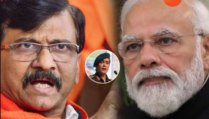 'मोदींचे सर्व राजकारण ‘नकली’ असल्याने...', राऊतांचा हल्लाबोल; म्हणाले, 'सोफिया कुरेशी भाजपाला..'
