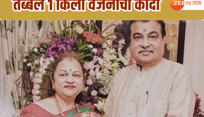 नितीन गडकरींच्या शेतात 1 किलोचा कांदा, काय आहे मल्चिंग पेपर टेक्निक? 
