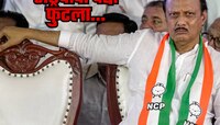 मोठा राजकीय भूकंप! पुन्हा राष्ट्रवादी पक्ष फुटला; अजित पवारांच्या 7 आमदारांनी 
