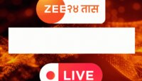 Maharashtra Breaking News Live Updates : तांत्रिक बिघाडामुळेदरवाजा अंशतः उघडा राहिला, 'मेट्रो'चे स्पष्टीकरण