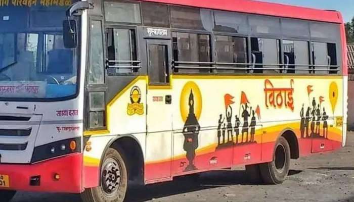Good News! वारकऱ्यांचा प्रवास सुखद होणार, राज्यभरातून 2 हजार नवीन बसेस धावणार 