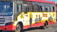 Good News! वारकऱ्यांचा प्रवास सुखद होणार, राज्यभरातून 2 हजार नवीन बसेस धावणार 