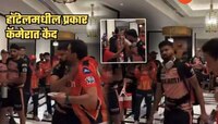 पंजाबच्या मालकाने Excitement मध्ये घेतला श्रेयसचा Kiss; संतापलेल्या श्रेयसने.. Video