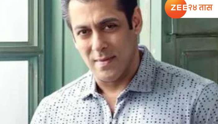 सलमान खानच्या घराचे दरवाजे नेहमी उघडे असतात, कोणीही येऊन घरात..., या अभिनेत्याने केला मोठा खुलासा