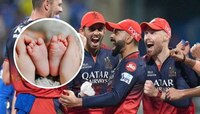IPL फायनलपूर्वी RCB साठी आनंदाची बातमी, स्टार क्रिकेटर बनला 'बाबा'