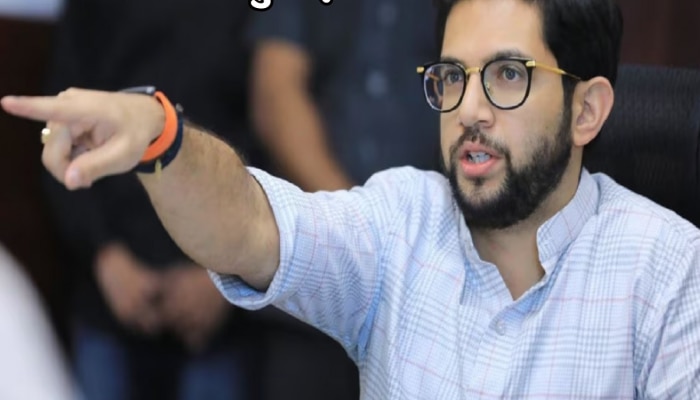 महाराष्ट्राच्या दोन सर्वात मोठे पक्ष अखेर एकत्र आले?  शिवसेना आणि मनसे यांची युती झाली? आदित्य ठाकरेंनी दिला मोठा पुरावा