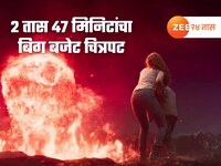 8 वर्षे प्रतीक्षा, 6 वेळा पोस्टपोन... आणि शेवटी 418 कोटींचा ब्लॉकबस्टर हिट ठरला 'हा'