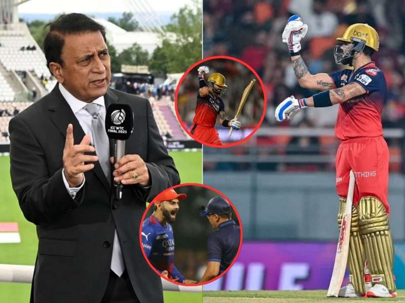 IPL Final: 'अम्पायर त्याला कधीच....', विराट कोहलीच्या गंभीर चुकीकडे दुर्लक्ष केल्याने गावसकर संतापले; म्हणाले 'इतकं धोकादायक...' 