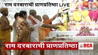 VIDEO| रामलला परिसरात आणखी एक मंदिर 