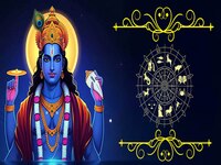 निर्जला एकादशीला बुध - गुरु युतीसह अनेक दुर्मिळ संयोग! 5 राशीच्या लोकांवर बरसणार विष