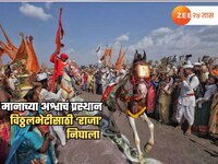 90 वर्षांपासून याच कुटुंबाच्या घरुन निघतो तुकोबांच्या पालखीचा अश्व